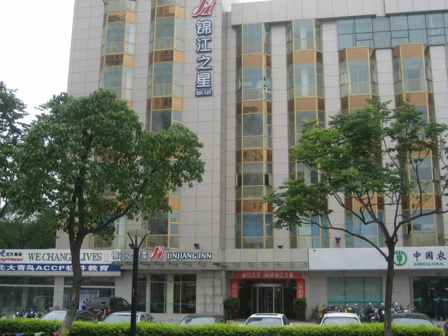 Jinjiang Inn - Suzhou Executive Center Hotel Exteriér fotografie