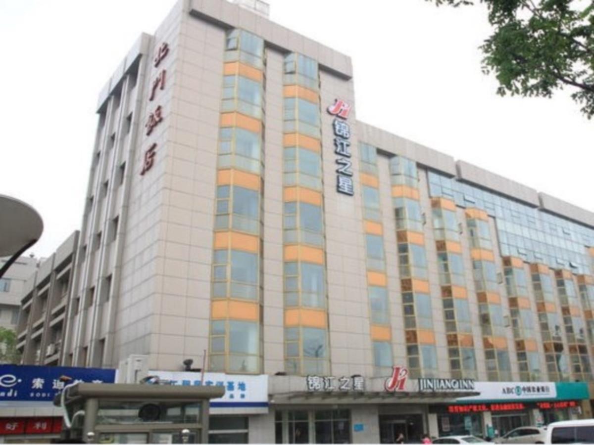 Jinjiang Inn - Suzhou Executive Center Hotel Exteriér fotografie