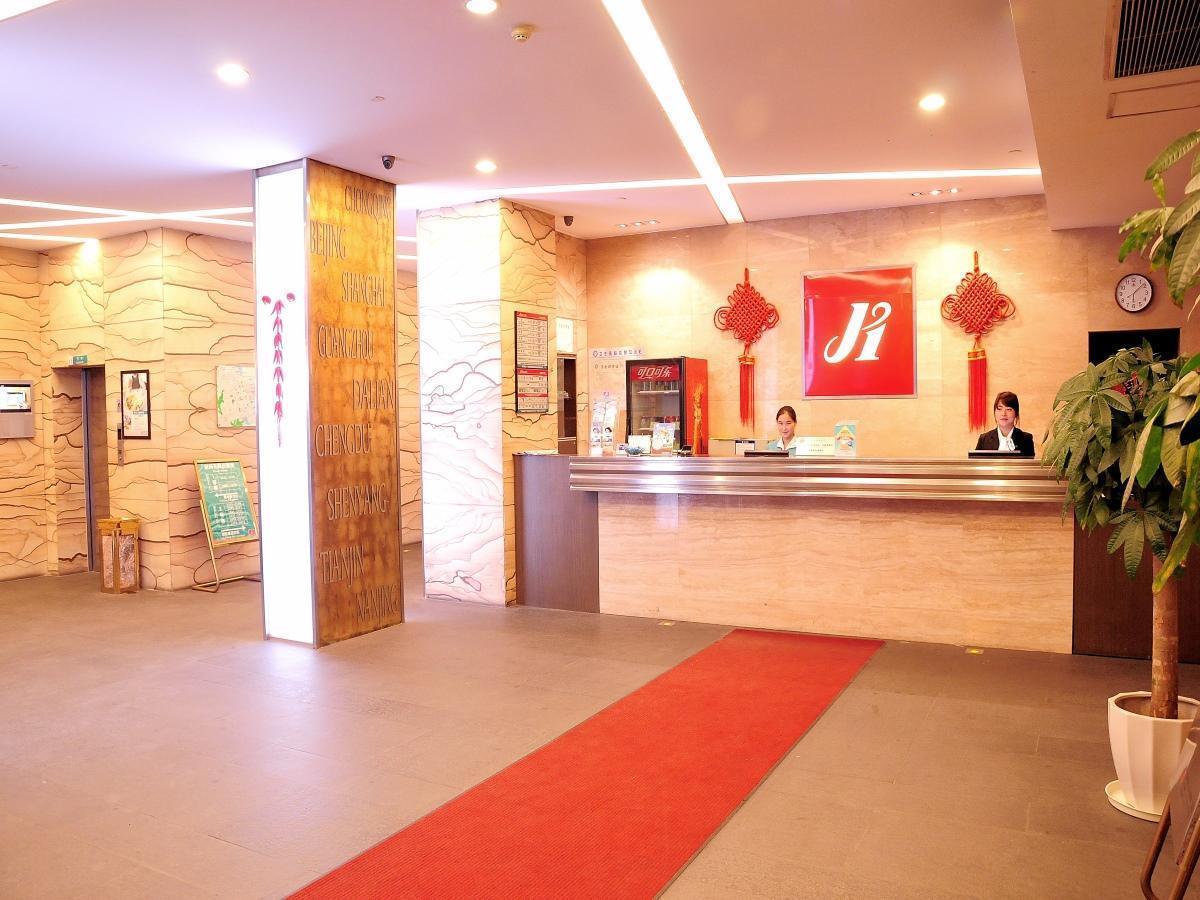 Jinjiang Inn - Suzhou Executive Center Hotel Exteriér fotografie